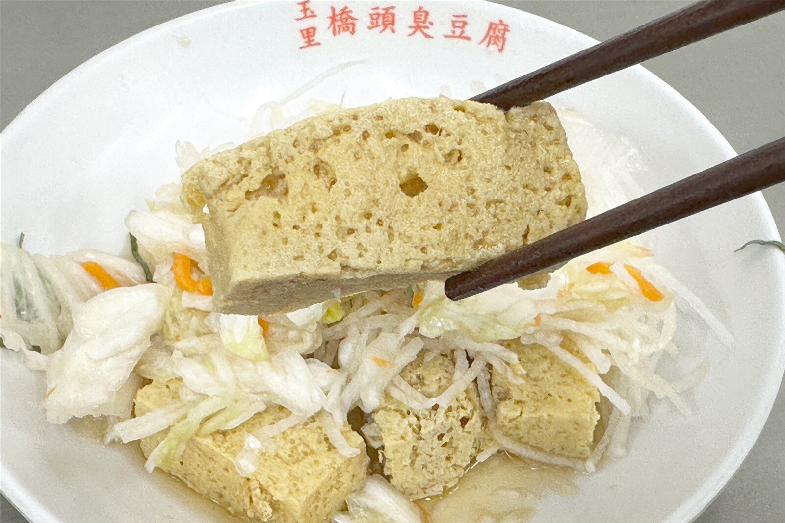 玉里橋頭臭豆腐台北店因味道濃烈引發周遭居民反彈。記者蘇健忠／攝影 