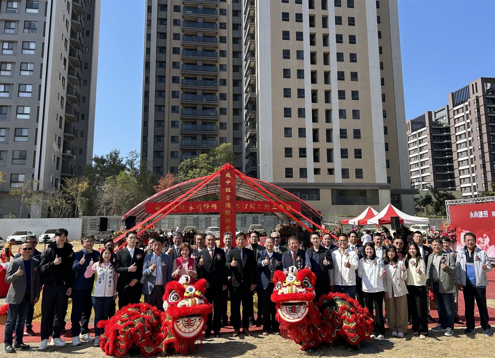 永尚建設看好台中北屯機捷特區，推出大樓建案本月10日開工。記者趙容萱／攝影 