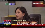 聯開宅住戶遭網友踢爆　原來是得過獎的房仲店長？