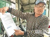 鳳山第一市場改選　吵翻天