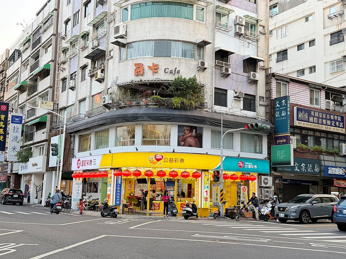 位於南高雄核心的「苓雅區」，商業活動熱絡、彩券行林立，反映成熟生活機能。圖／永慶房產集團提供
