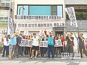 違建藏基地台　鄰居怒：滾出去