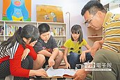宜蘭在地藝廊　孩童的書香天地