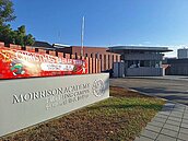 少子化衝擊……「1購屋價值」反而放大？台中關注熱區揭曉