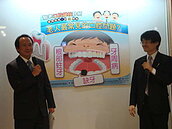 新北長者新福利　看牙科免收掛號費