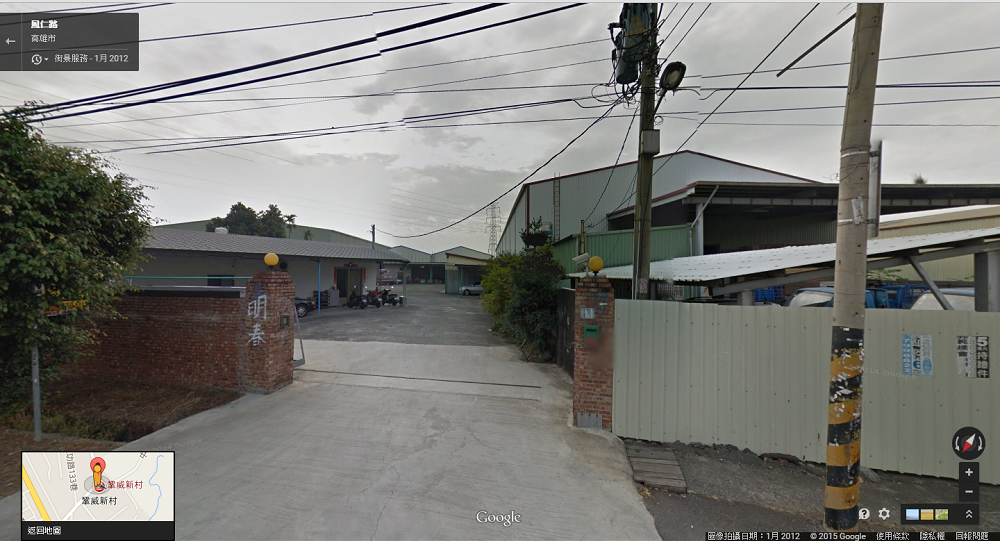 由於土地變更不易,鞏威新村想興建合宜宅仍有變數。(翻攝自Google Map)