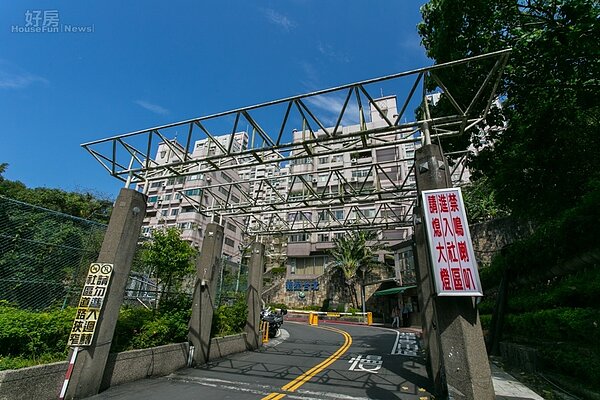 觀星台北社區在這幾年管委會強力推動許多新政策,整個社區煥然一新,包括導入多項安全措施,讓居住在此地居民更為放心。