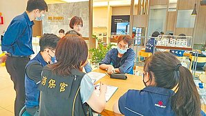 台南不動產消費申訴　暴增4成