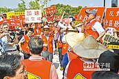 力挺航空城　居民反全區聽證