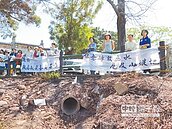 私設排水涵管　墓園地基遭掏空