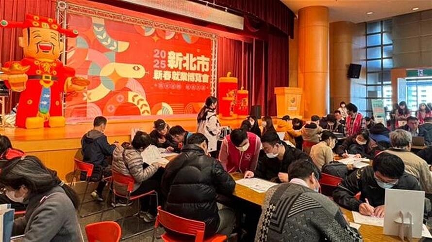 年後轉職潮來了！新北就業博覽會釋逾1500工作機會。（圖／新北市勞工局提供）