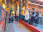 保留台南南山公墓　公投連署啟動