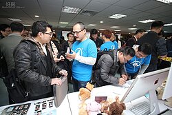 爭取創業人才進駐　雙北市各出奇招