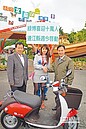 綠博遊客破10萬　放送電動機車