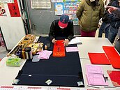 富泰里新春揮毫