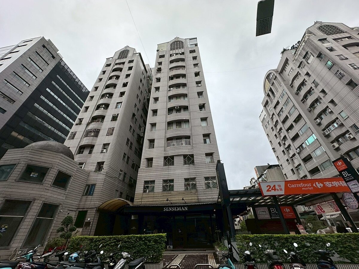 大安樂生活X有你有我