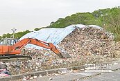 草仔埔垃圾山　還得再堆一周