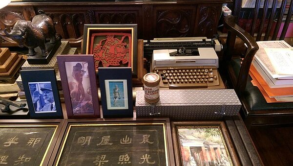 李敖的家。(截取自李敖臉書)