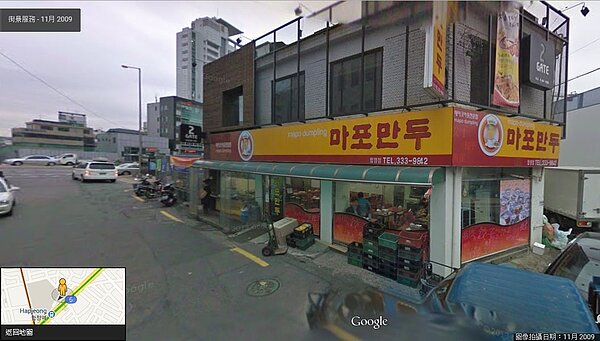 孫藝珍花費2.8億購入位於首爾麻浦區的店面。(截取自Google Map)