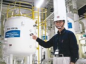 台積電一滴水用3.5次　回收率逾87％