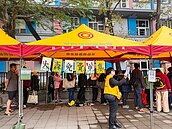 讓舊物變新寶！永慶房屋力挺古風里大森免費市集