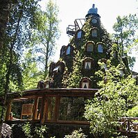 奇幻魔山旅館　宛如「魔戒」遺世淨土