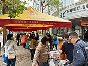 魚市活動海產游到你家