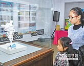 《閰小妹風獅爺大會》特展登場