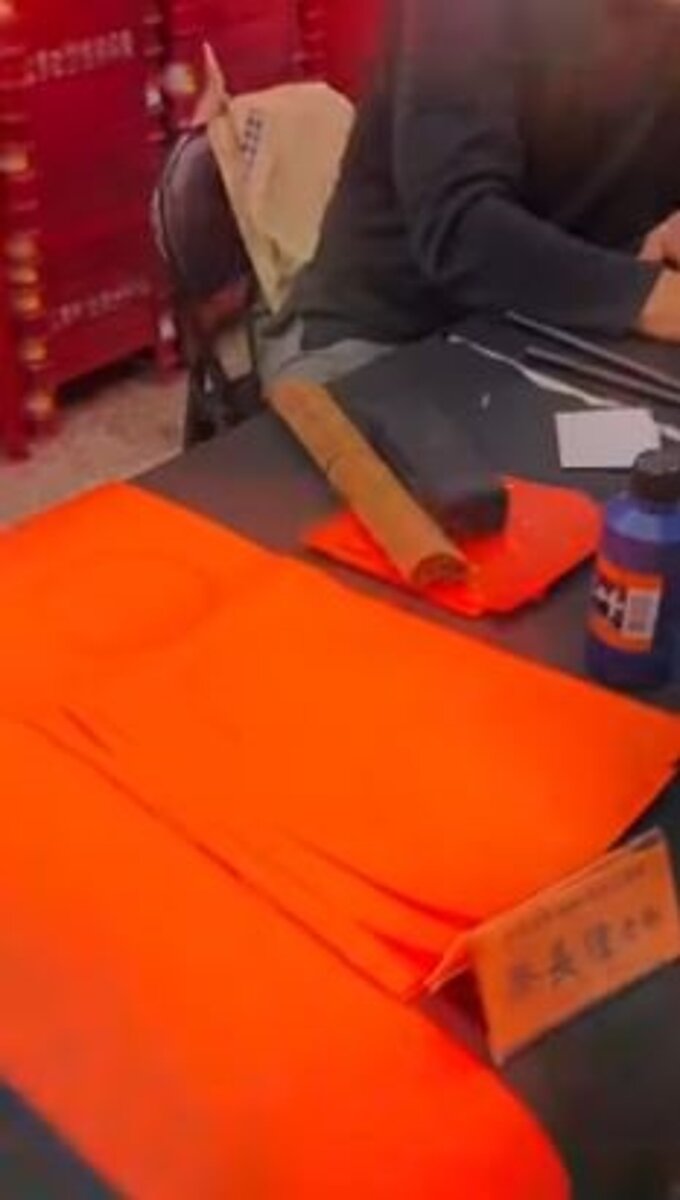 嘉興里送春聯活動