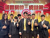 客戶指名要他！永慶房屋林憶峰店長服務誠實又細膩　每次服務都是客戶開啟新人生的契機