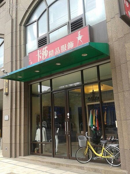6「未來市」一樓有不少商店進駐。