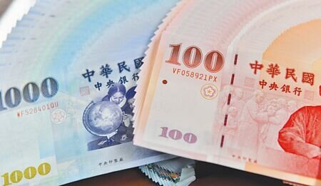 新台幣單日升值1.21角,終場收31.34元,創1月30日以來近一個月新高。圖∕本報資料照片