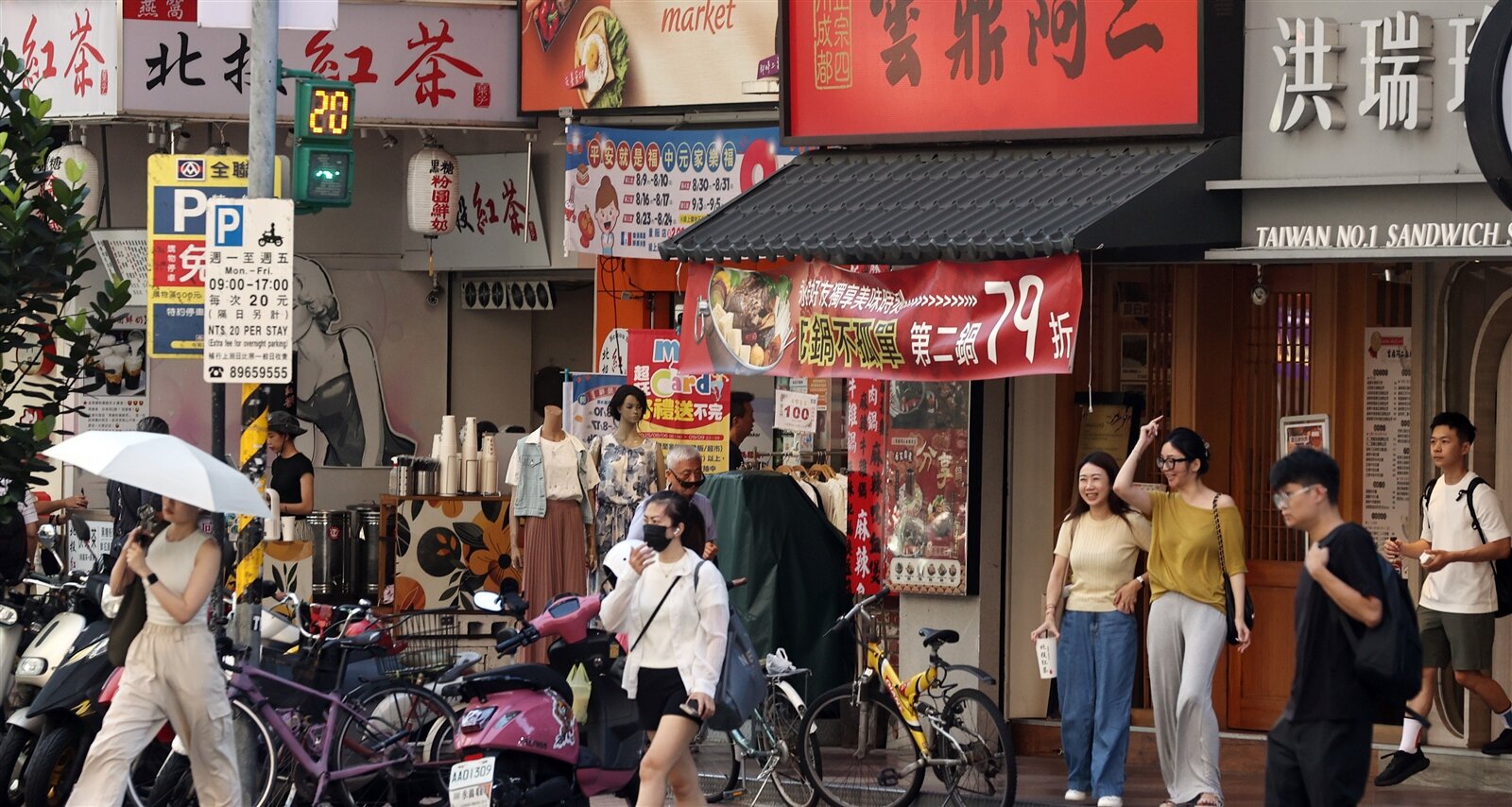 主計總處公布元月失業率3.29%，降至26年最低；季調後則為3.36%，維持平穩。 聯合報系資料照片  記者侯永全／攝影  