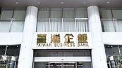 活化資產　公股銀租金收入優