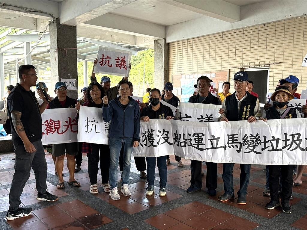 綠島淡季船班減班引發居民不滿陳情，經台東縣府協調每日維持2船班進出。（讀者提供／蔡旻妤台東傳真）