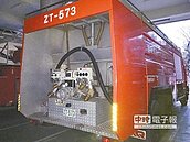浪費！　消防車驗車...洩光5噸水