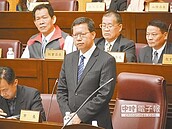 議員暗諷鄭文燦「散財童子」