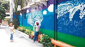 凝聚在地共識　台南社區特色繪上牆