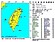 快訊／9:42規模6.3地震　全台劇烈搖晃長達1分半