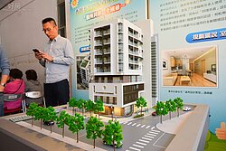 中央修法通過　抵費地可做社會宅