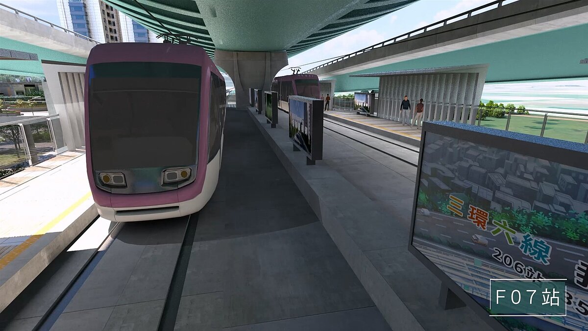 五股泰山線F07站模擬圖。圖／新北市政府提供