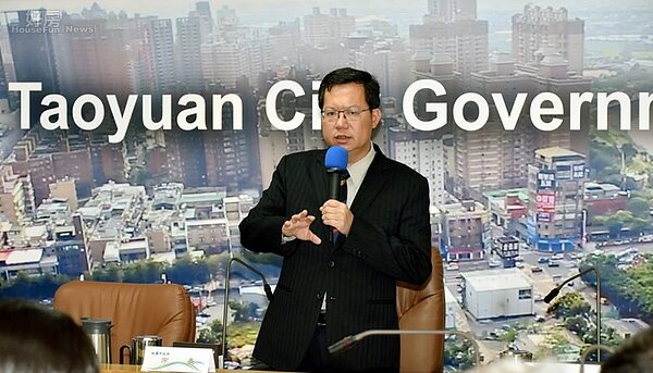 鄭文燦要求桃園老屋健檢(截取自鄭文燦Facebook粉絲頁)