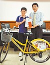 Pbike熱　網路票選新站點