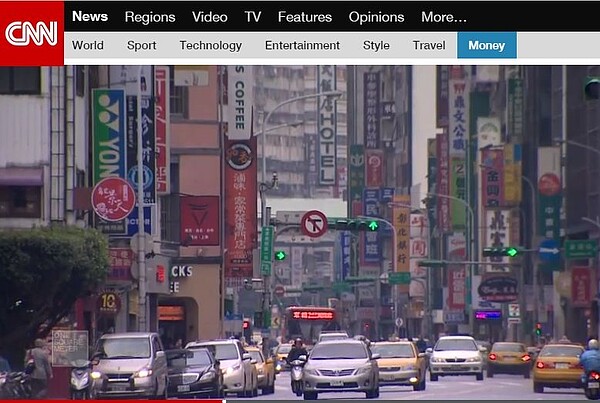台北市高房價被CNN報導(截取自CNN)