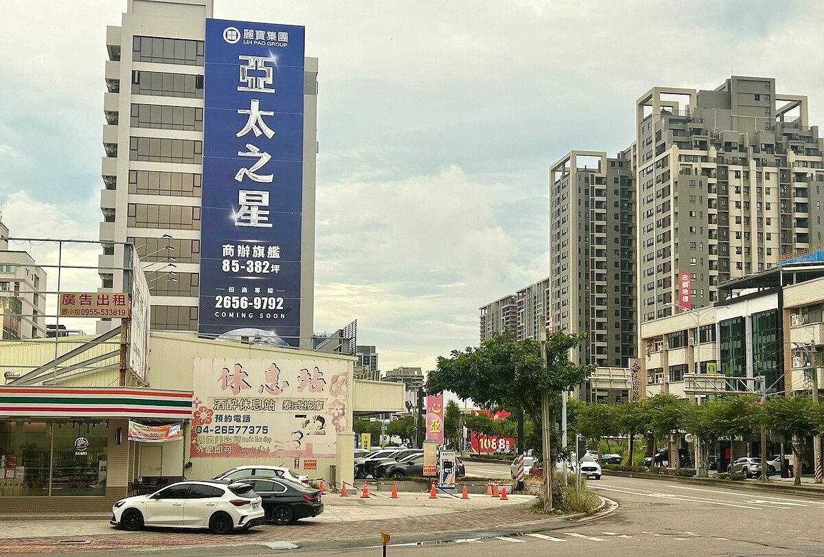 梧棲、街景、台中、房市。圖／好房網News記者蔡佩蓉攝影