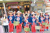 慈濟宮將辦上白礁祭典