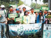 雲林20公民團發聲　「我們要乾淨空氣！」