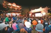 大龍峒保生文化祭開鑼　熱鬧2個月