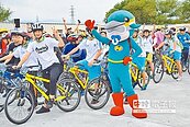 鐵馬長征　弱勢兒圓單車夢