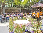 喜樂創院50年　讓愛站起來